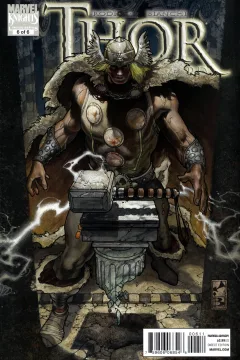 Asgard, Conclusion