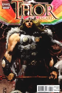 Asgard, Part 4