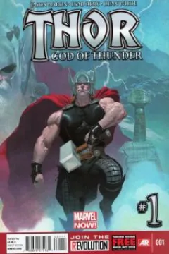 The God Butcher, Part One of Five: A World Without Gods