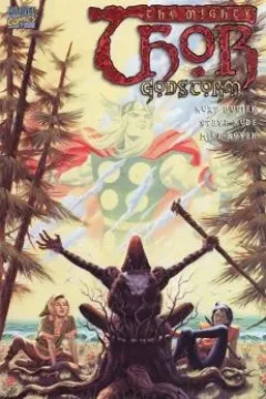 Issue #1