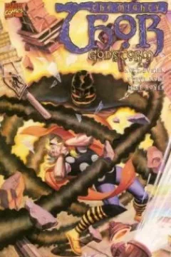 Issue #2