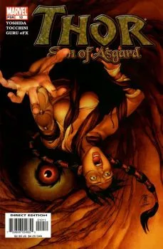 Cover of "Worthy: Part 1"