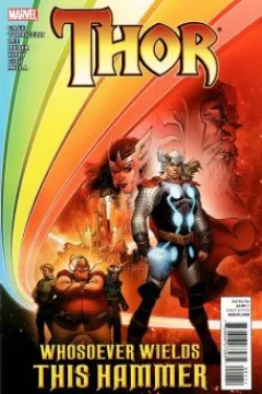 Issue #1