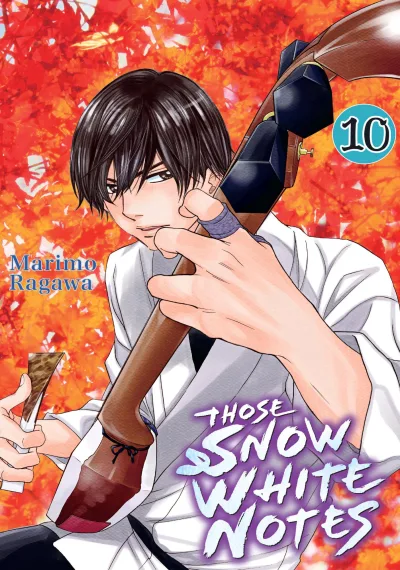 Cover of Volume 10