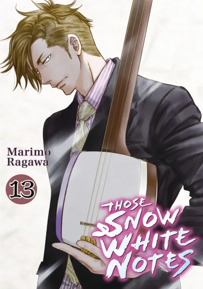 Cover of Volume 13