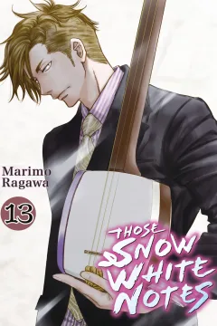 Volume 13