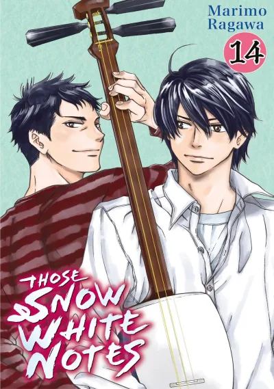 Cover of Volume 14