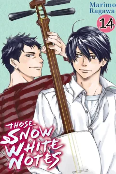 Volume 14