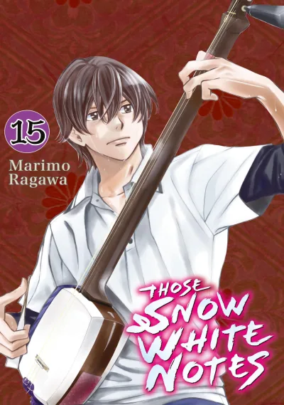 Cover of Volume 15