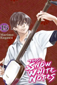 Volume 15