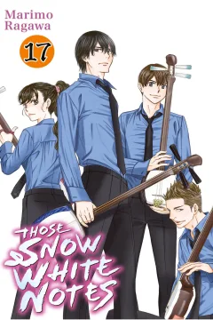 Volume 17