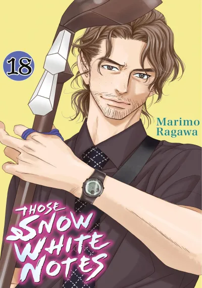 Cover of Volume 18