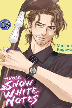 Volume 18