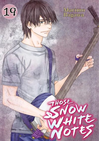 Cover of Volume 19