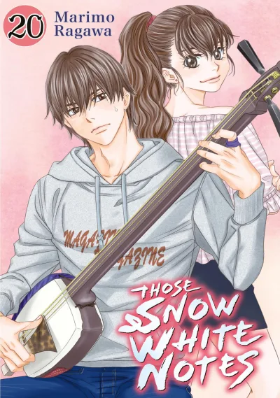 Cover of Volume 20