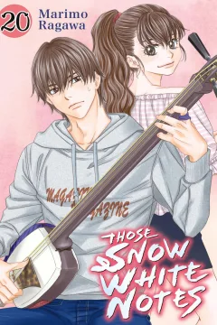 Volume 20