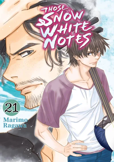 Cover of Volume 21