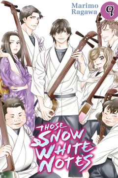 Volume 9