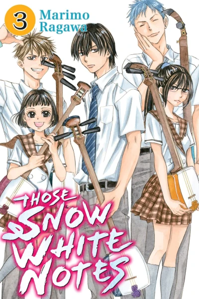Cover of Volume 3