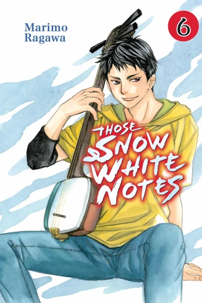 Cover of Volume 6