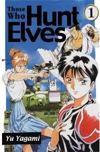Cover of Volume One