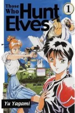 Volume One