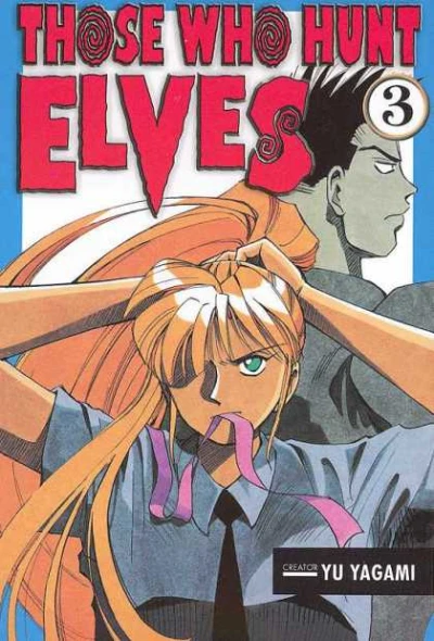Cover of Volume #3