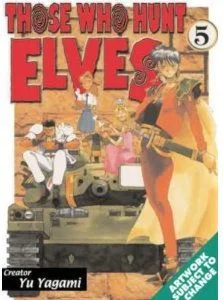 Cover of Volume #5