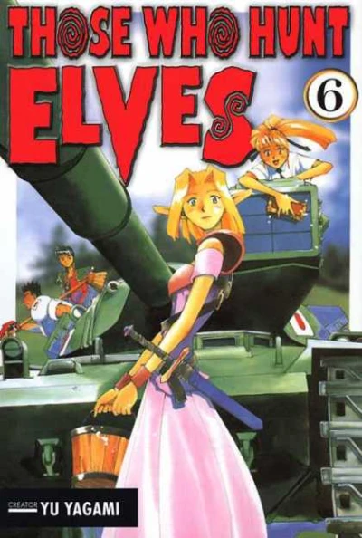 Cover of Volume #6