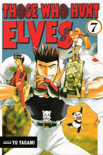 Cover of Volume #7