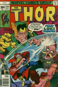 Thou Shalt Have No Other Gods Before Me!