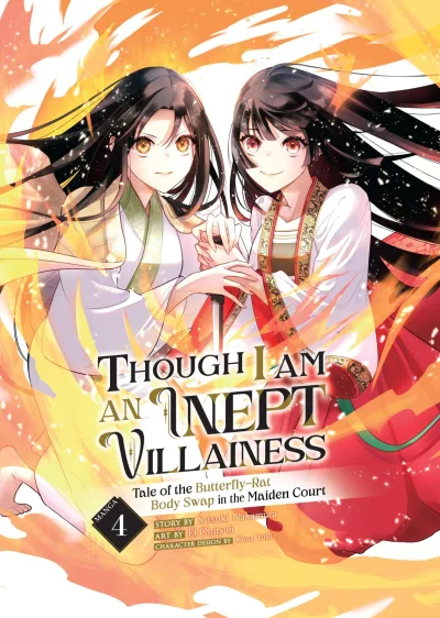 Cover of Volume 4
