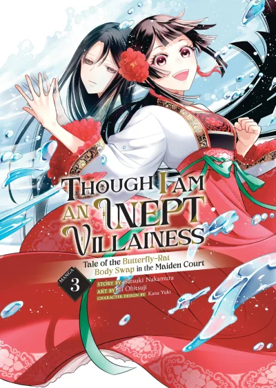 Cover of Volume 3