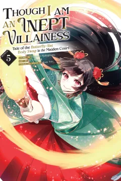 Volume 5