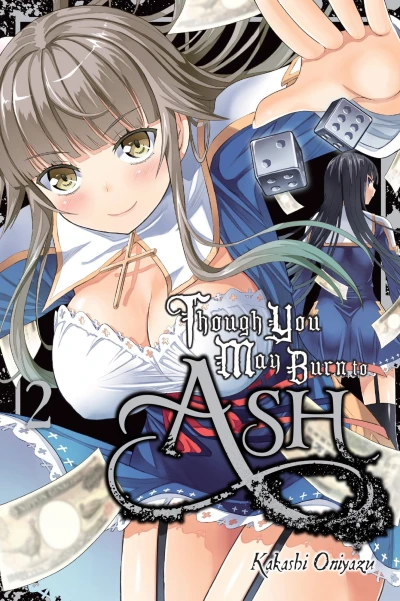 Cover of Vol. 2