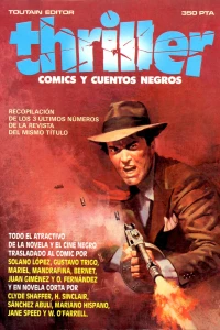 Issue #2
