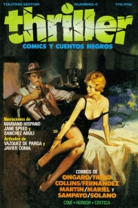Issue #4