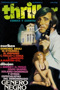 Issue #6