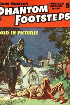 Phantom Footsteps