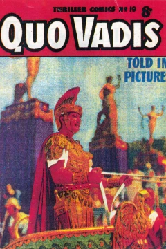 Quo Vadis