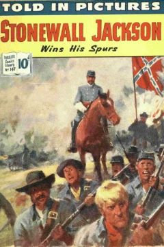 Issue #147