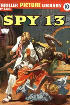Issue #258