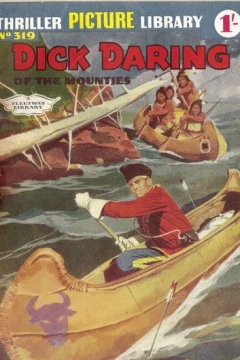 Issue #319