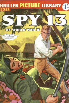 Issue #352