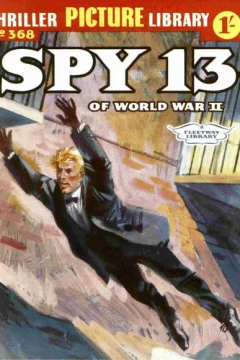 Issue #368