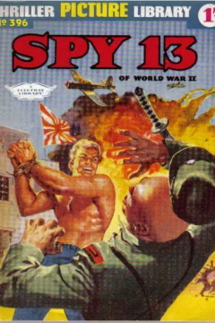Issue #396