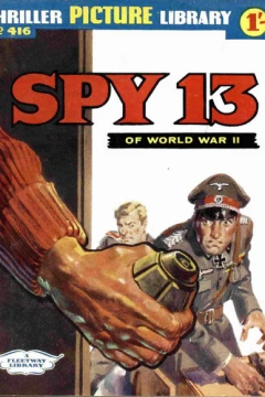 Issue #416