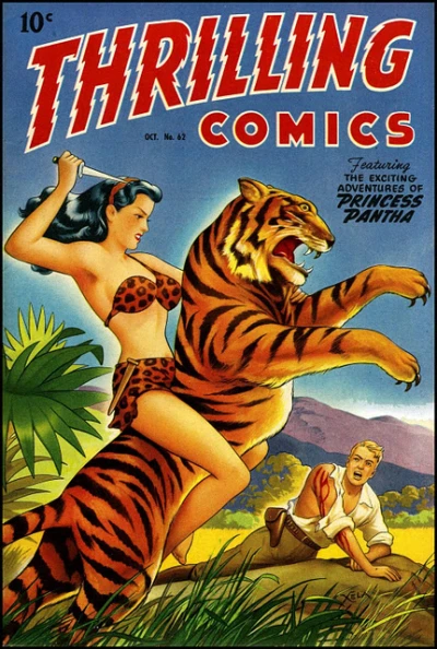 Cover of Trail of the sacred Ox; Death of the Diamond!