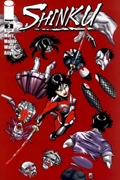 Throne Of Blood Part 2