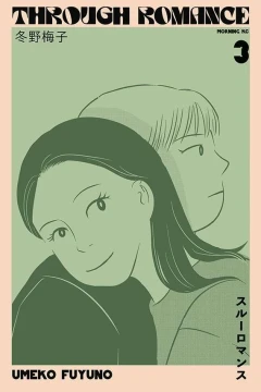Volume 3